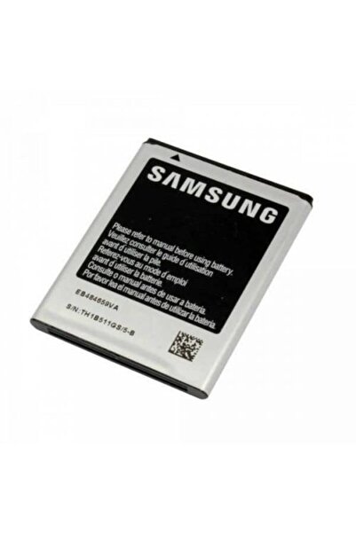 instatech Samsung Galaxy Wonder (i8150) Batarya Pil Eb484659vu