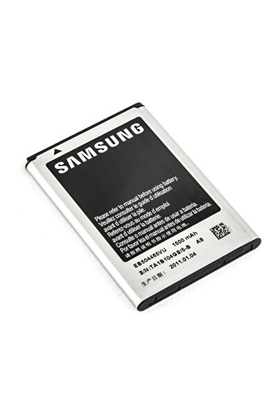 instatech Samsung S8530 Wave 2 Batarya Pil