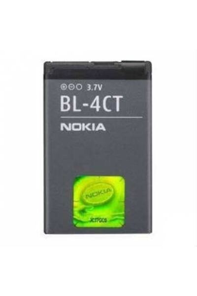 instatech 6700s Nokıa 7210s Nokıa 7230 Nokıa 7310s Bl-4ct Batarya Pil