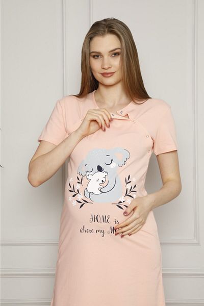 Semm Mix Нощница за бременни Koala с къс ръкав, цвят сьомга
