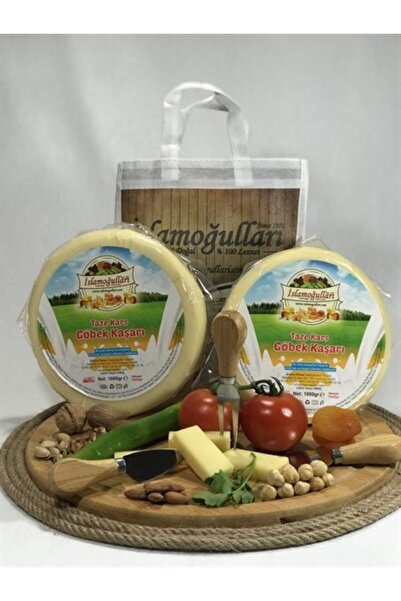 islamoğullari Kars Göbek Kaşarı 1 Kg