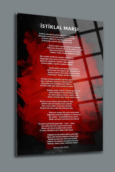 SRD Concept Atatürk 3'lü Set 1 Cam Tablo ( Atatürk-istiklal Marşı-gençliğe Hitabe )