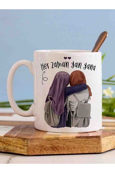 Dienzi Gift Mug for a Friend