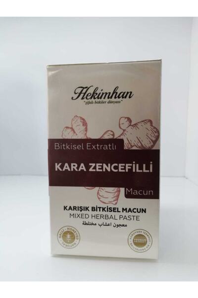 Hekimhan Kara Zencefilli Macun 420 gr