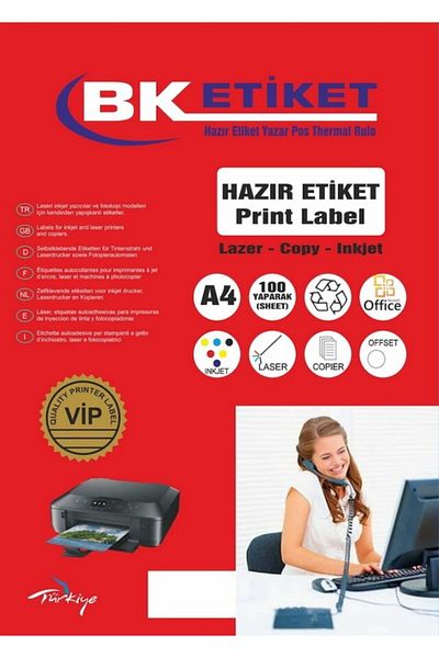 BK Αυτοκόλλητο λέιζερ -2404