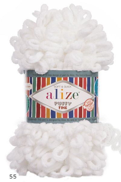 Alize White Puffy Fine 55 (Pack of 5)