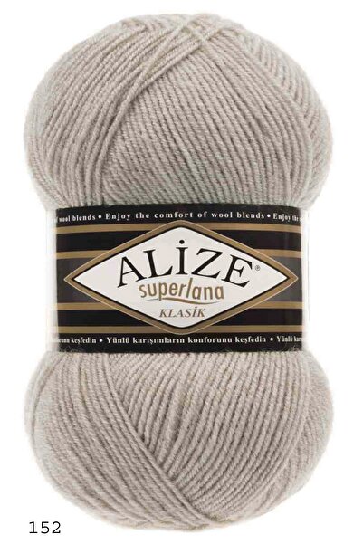 Alize Μπεζ Μελανζ Σούπερλανα Κλασικό 152 (Συσκευασία των 5)