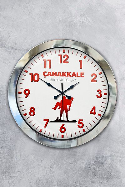 Kasva Concept Gift 36 cm Chrome Metal Wall Clock in Commemoration of Canakkale