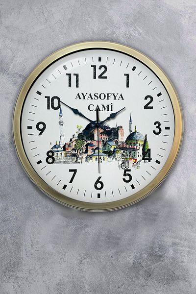Kasva Concept Ρολόι τοίχου δώρου 40 εκ. Αντίκα Μεταλλικό Τζαμί της Αγίας Σοφίας