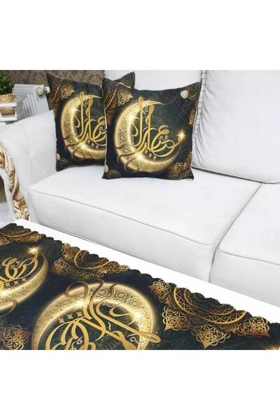 TROYA Ramazan Desen Baskılı 2ad. Yastık Kırlent Kılıfı 1 Ad. Runner Set Pillow