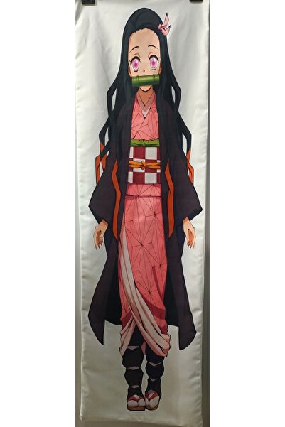 GALAXYBUTIQUE Κάλυμμα μαξιλαριού αγκαλιάς Demon Slayer Nezuko Kamado