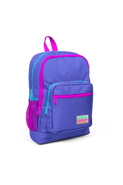 Coral High Kids Lavender Pink Four Compartment School Backpack 23703