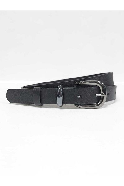 Kemerix 100% Genuine Leather Black-brown Set of 2 Women's Belt