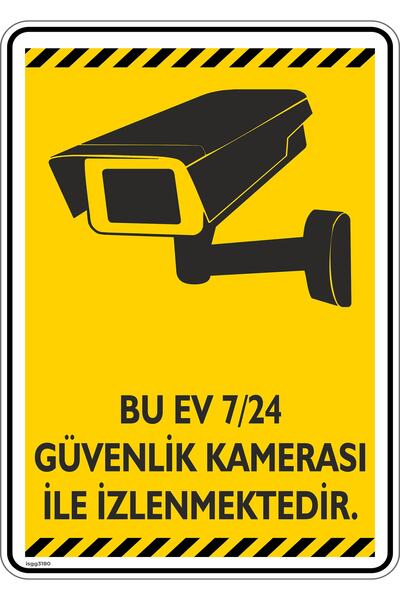25x35cm/phosphor Label/This House Is Monitored 24/7 With Security Camera./v2-2