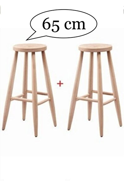 EHM Ham Ahşap 65 Cm Yüksek Yuvarlak Bar Tabure Sandalye 2'li Ahşap Ham