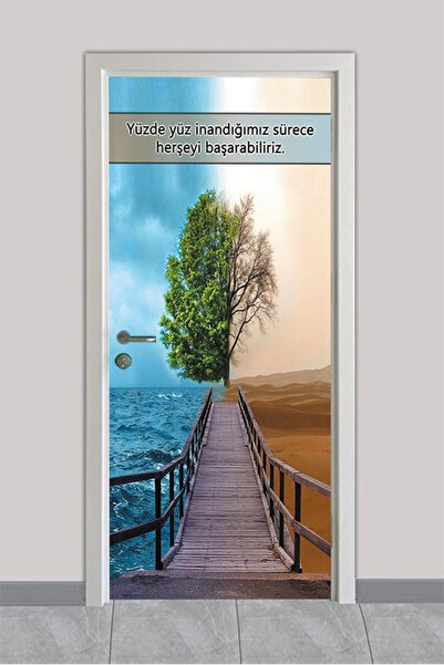 OnurStore ملابس باب المدرسة