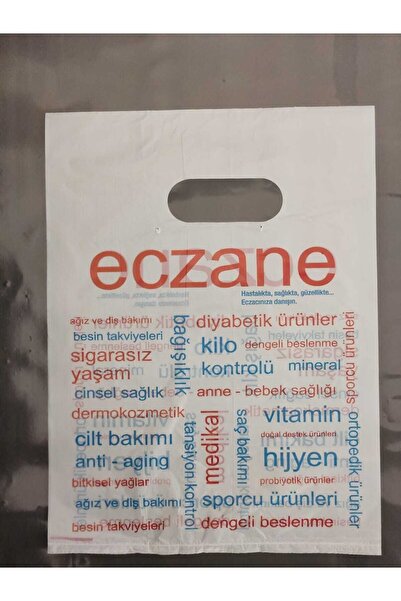 PLASTEX Eczane Poşeti El Geçme Eczane Temalı 24x31 cm - 1000 Adet