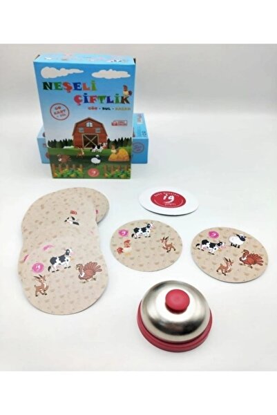 Shopiolog تصميم المزرعة المبهجة