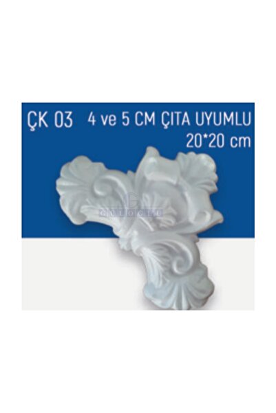 GÜLOĞLU STROPİYER Desenli Çıta Köşesi Stropiyer - 4 Adet