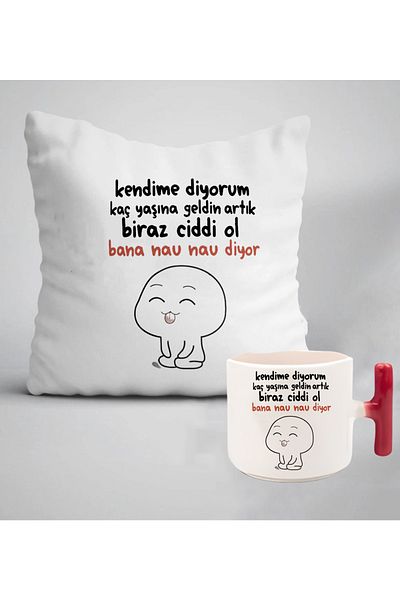 GünayStore I Ask Myself: How Old Are You Now?... Text Printed Gift Pillow + Latte&Espresso Cup Set