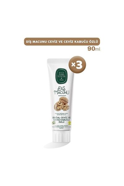 Eyüp Sabri Tuncer Toothpaste with Walnut and Shell Extract 90 Ml X 3