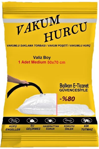 Balkan Room Вакуумна торба за куфар, размер среден, 50x70 см, вакуумна торба - Вакуумна торба -