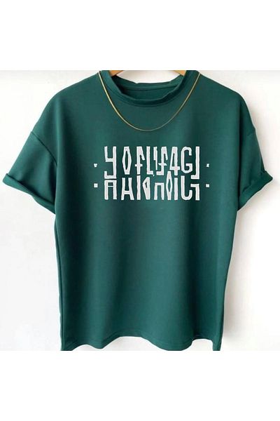 AFROGİYİM Μπλουζάκι Unisex Maimuță με στάμπα Oversize