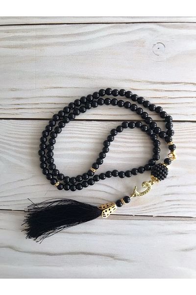 DuhaİslamiHediyelik Luxury Prayer Rug Pearl Prayer Beads Yasin Book Dowry Bundle Home Concept