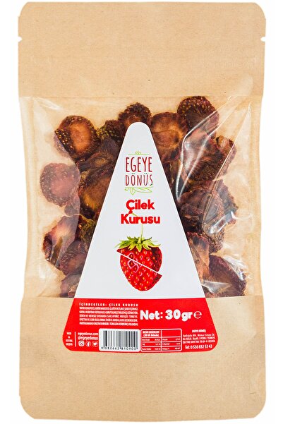 Şekersiz Çilek Cipsi Meyve Kurusu - 30 Gr. (YÜKSEK AROMA) (KATKI KORUYUCU İÇERMEZ)