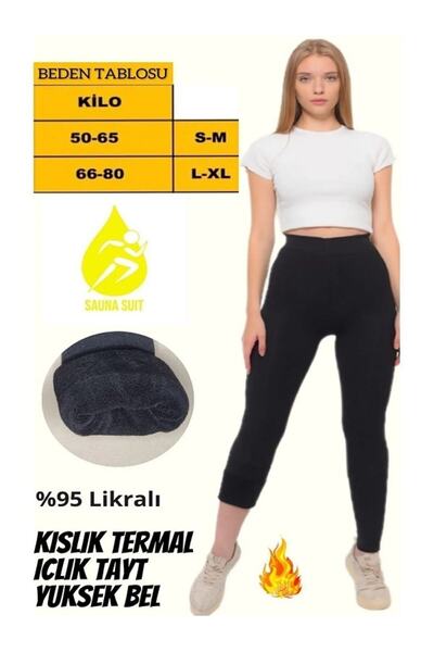 SRHN Lenjerie de corp colanți termici negri de iarnă