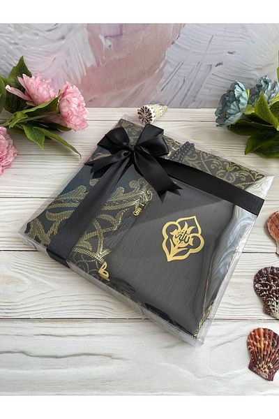 DuhaİslamiHediyelik Luxury Prayer Rug Pearl Prayer Beads Yasin Book Dowry Bundle Home Concept
