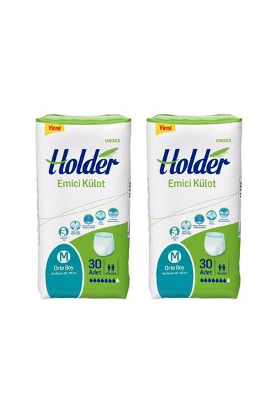 Holder Absorbent Panties Adult Patient Diapers Medium Size 30 Pcs / 2 Pieces