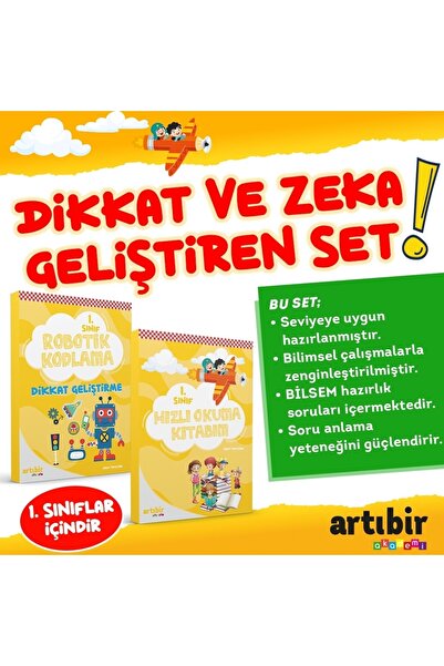 Artıbir Yayınları 1 Sınıf Dikkat Ve Zeka Geliştiren 2'li Set -- Hızlı Okuma K...