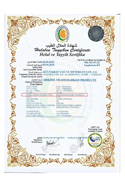 Orkide Baklavam Sade Bitkisel Susuz Yağ 18 Lt. - (gimdes Helal Sertifikalı) - Kolisiyle