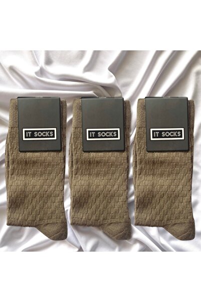 ITSOCKS Erkek Camel Bambu Çorap 3'lü