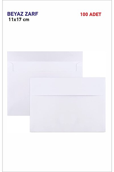 Hsn Конверт для запрошення, білий, 11,4x16,2 см, буклет, 100 штук