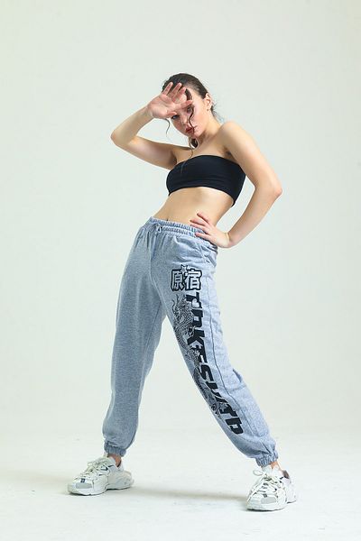 Babelook Γυναικείο φούτερ Jogger σε γκρι ψηλόμεσο Dragon printed