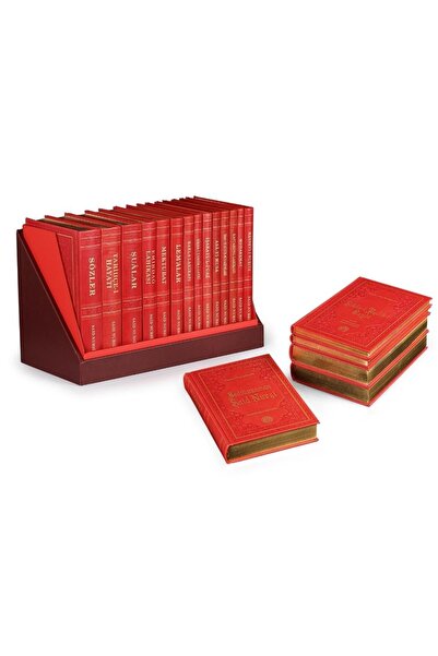 Envar Neşriyat Büyük Boy Risale-i Nur Külliyatı Tamamı Deri, Kenarları Yaldızlı