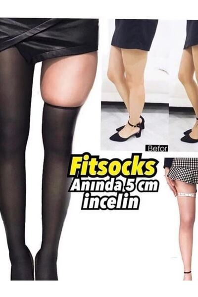 FİT1BEDEN Korseli Kilotlu Çorap Sıkılaştırıcı Inceltici Toparlayıcı Yüksek Bel Fit Socks Korse Çorap