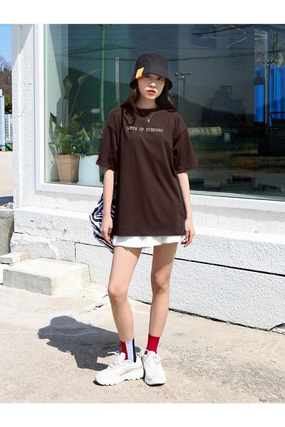 DAXİS Sportwear Company Голяма унисекс тениска с принт