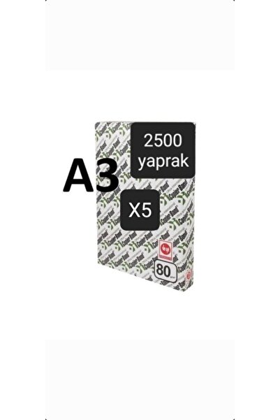 Vege 5 عبوات من ورق النسخ A3 سعة 2500 ورقة