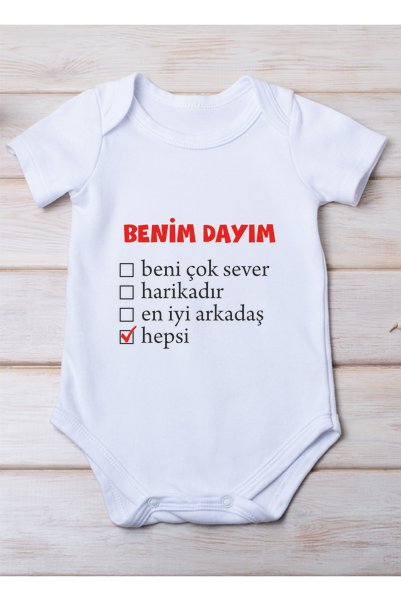 SPACE DRESS My Uncle Printed Cotton Baby Bodysuit