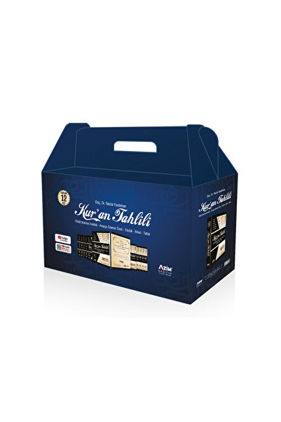 Azim Dağıtım Kur'an Tahlili 12 Cilt Set (i'rab, Gramer Ve Kelime Analizi, Söz...