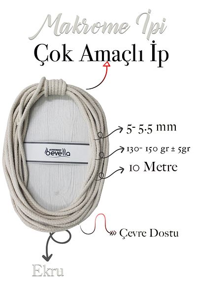 Bevella Macrame Cord Σχοινί μακραμέ 10 μέτρων - Κούνια, σφουγγαρίστρα και σχοινί πολλαπλών χρήσεων