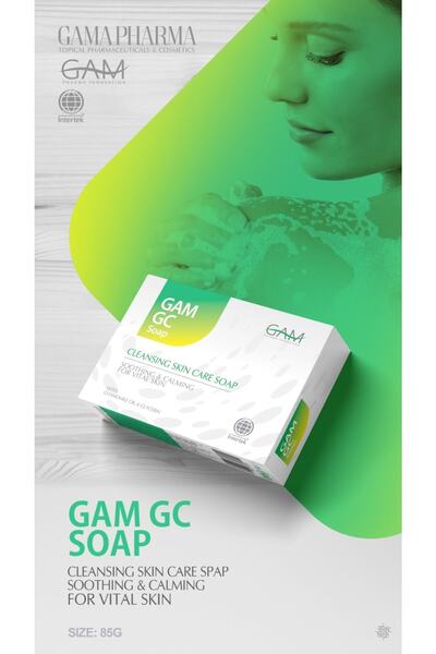GAM Soothing, Cleansing Skin Care Soap.85 GrContains Glycerin and Chamomile Extract, Gc Soap