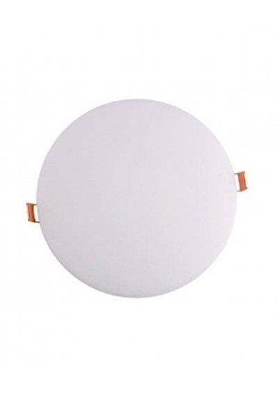 Cata Ct-5663 35 W S.ü X-plus Ayarlanabilir Yuvarlak Led Panel Günışığı