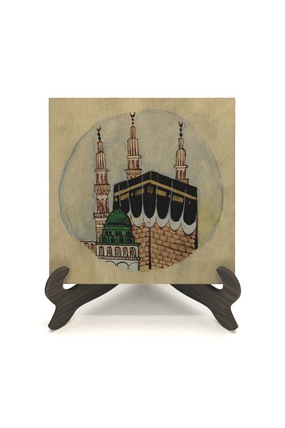 Sadrazam Επιτραπέζια βάση MDF με τυπωμένη εικόνα Kaaba