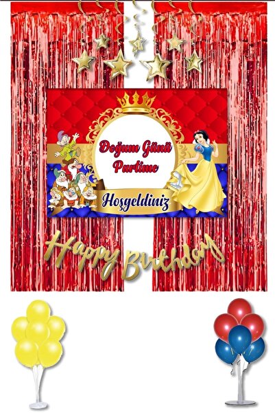 Parti Furyası مجموعة زينة عيد ميلاد الأميرة القطنية الفاخرة مقاس 70 × 100 سم ...