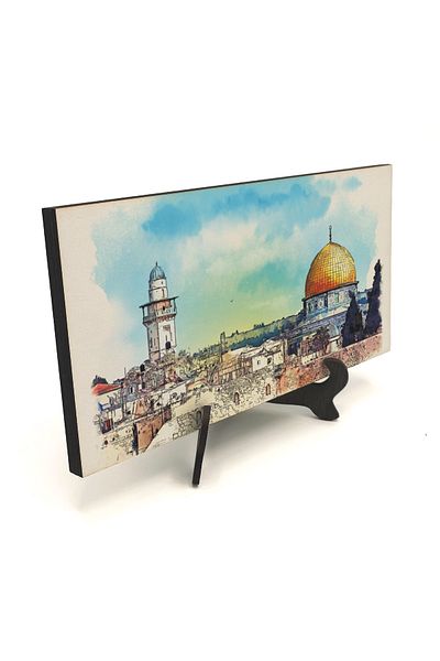 Sadrazam Επιτραπέζια βάση MDF με στάμπα Jerusalem