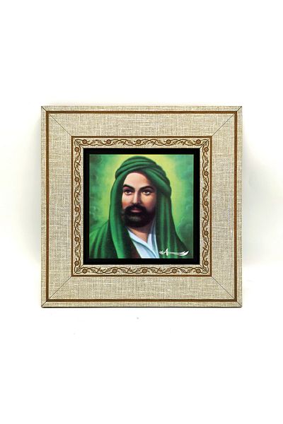 BAKSEPETE Ηρ. Ali Tasviri Πίνακας με στάμπα MDF με κορνίζα 20cmx20 cm Krg-083